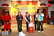 Thumbnail of Lantern239.jpg