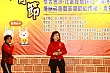 Thumbnail of Lantern241.jpg