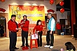 Thumbnail of Lantern243.jpg
