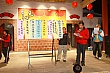 Thumbnail of Lantern244.jpg