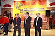 Thumbnail of Lantern245.jpg