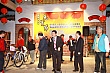 Thumbnail of Lantern247.jpg