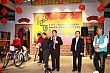 Thumbnail of Lantern248.jpg