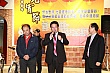 Thumbnail of Lantern249.jpg