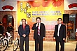Thumbnail of Lantern250.jpg