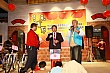 Thumbnail of Lantern251.jpg