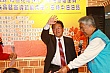 Thumbnail of Lantern259.jpg