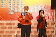 Thumbnail of Lantern269.jpg