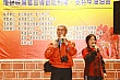 Thumbnail of Lantern270.jpg