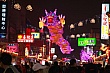 LKF165