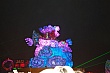 LKF35