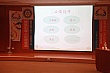 Faci194.jpg