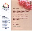 Thumbnail of 0226a.jpg