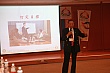 Thumbnail of Faci207.jpg