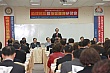 DTTS_114.jpg