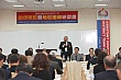 DTTS_118.jpg
