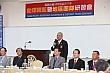 DTTS_119.jpg