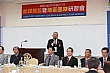 DTTS_120.jpg