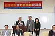DTTS_154.jpg