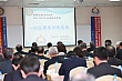 Thumbnail of DTTS_201.jpg