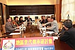 Thumbnail of DTTS_259.jpg
