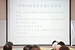DTTS_601.jpg