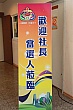 PETS_740.jpg