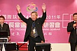 Thumbnail of PETS_946.jpg