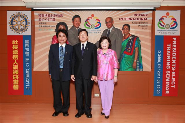2011-12P_15.jpg