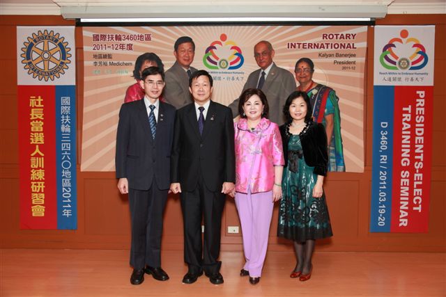 2011-12P_16.jpg
