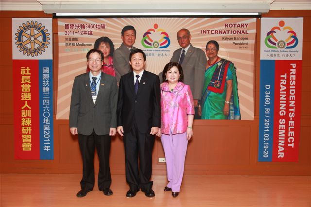 2011-12P_18.jpg