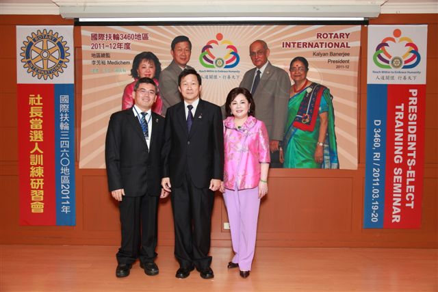 2011-12P_19.jpg