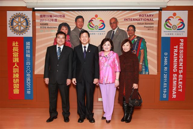 2011-12P_23.jpg