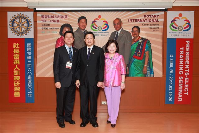 2011-12P_25.jpg