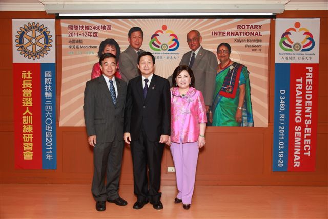 2011-12P_26.jpg