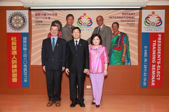 2011-12P_35.jpg