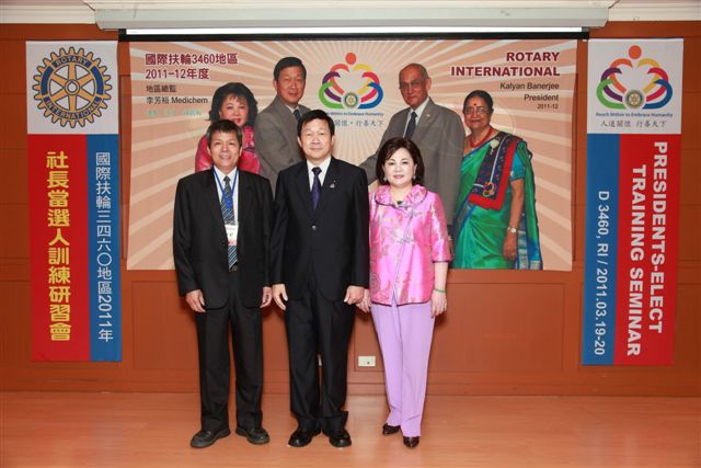 2011-12P_38.jpg