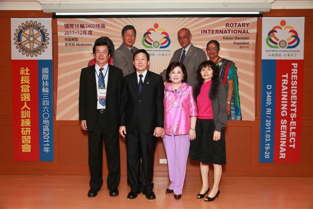 2011-12P_40.jpg