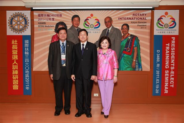 2011-12P_42.jpg