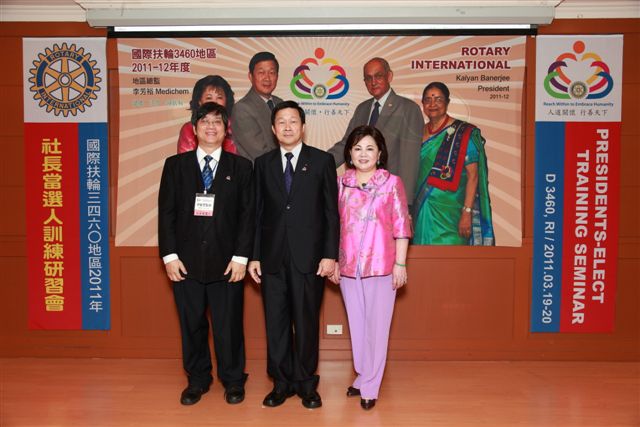 2011-12P_45.jpg