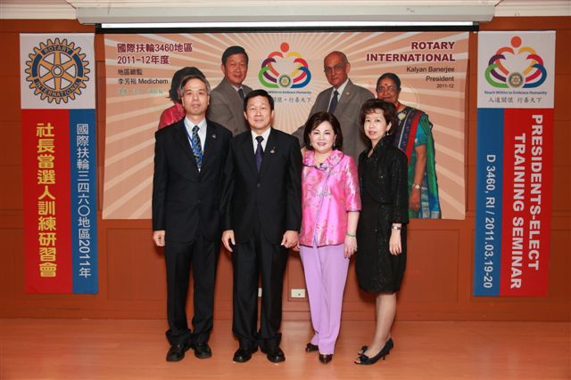 2011-12P_47.jpg