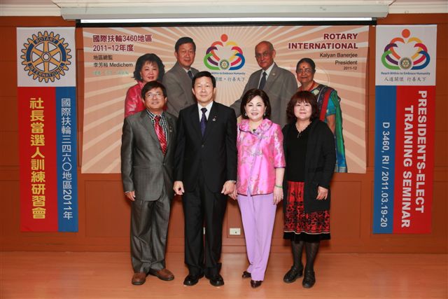 2011-12P_48.jpg