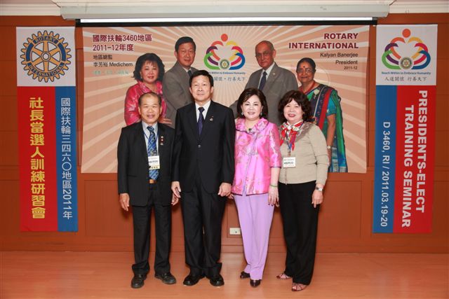 2011-12P_50.jpg