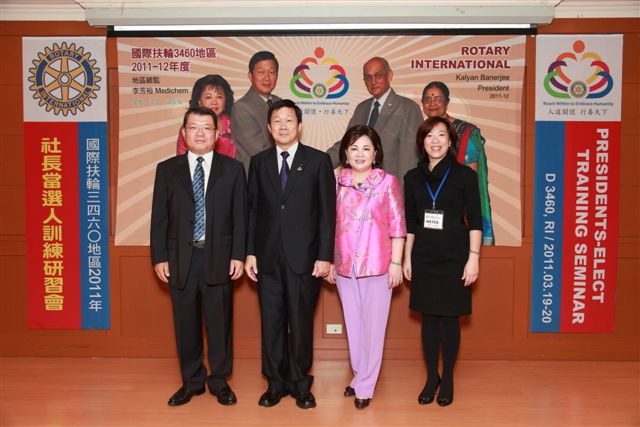 2011-12P_59.jpg