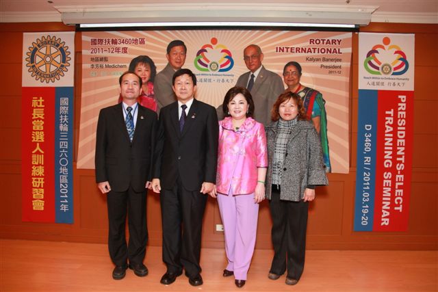 2011-12P_79.jpg