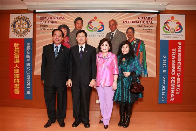2011-12P_81.jpg