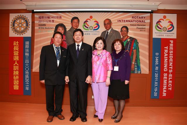 2011-12P_82.jpg