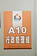Thumbnail of DA_400.jpg