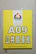 Thumbnail of DA_401.jpg