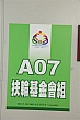 Thumbnail of DA_411.jpg